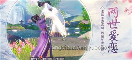 **以“黄火土”的视角打开《双瞳》-凡人爱火焚尽仙途执妄的经验分享**